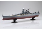 FUJIMI 1/700 艦NX12 日本海軍戰艦 武藏 改裝前 富士美 460284